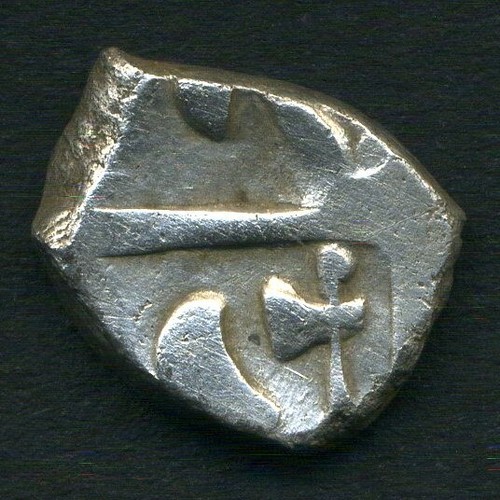 Drachme argent des - argent,