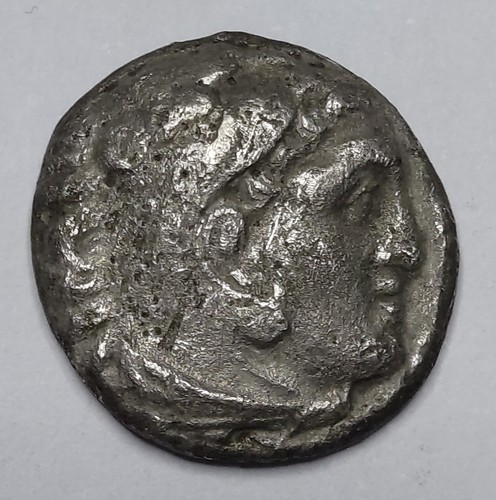 Rare grecque argent drachm - rare, argent,