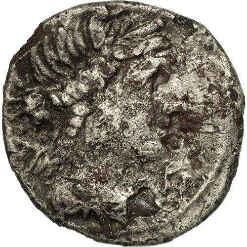Monnaie drachme marseille - drachme,,